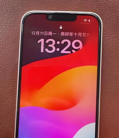 五台苹果14服务站分享苹果14过热自动关机怎么办 五台苹果14服务站分享苹果14过热自动关机怎么办